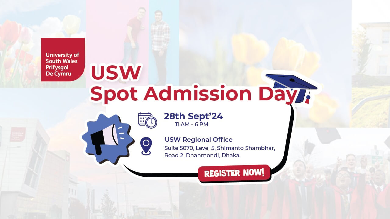 USW Spot Admission